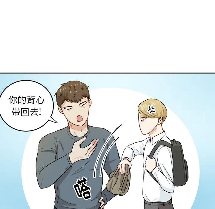 第 18 话83