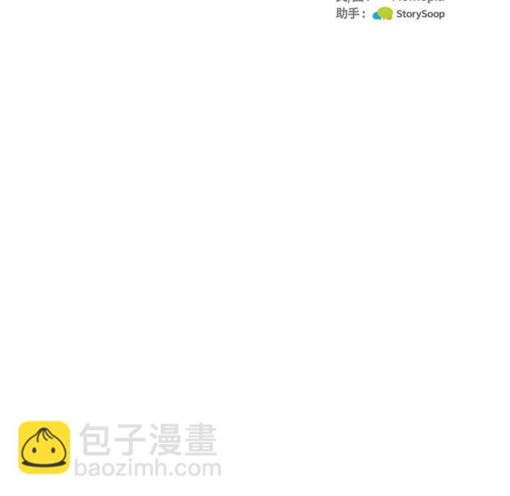 第 19 话11