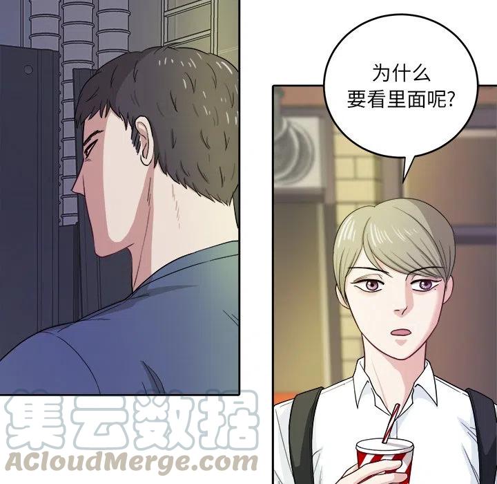 第 19 话18