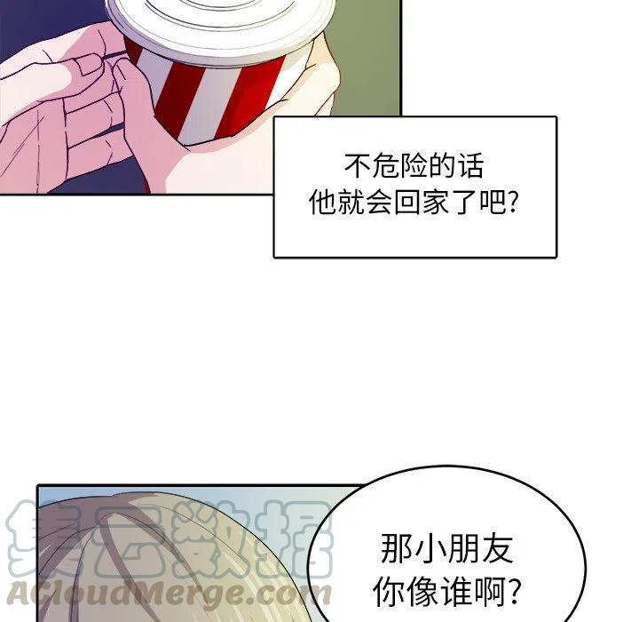 第 19 话24