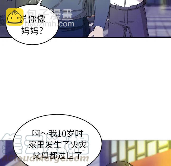 第 19 话27