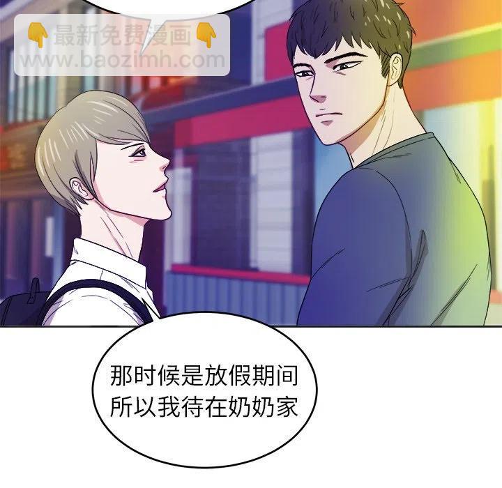 第 19 话28