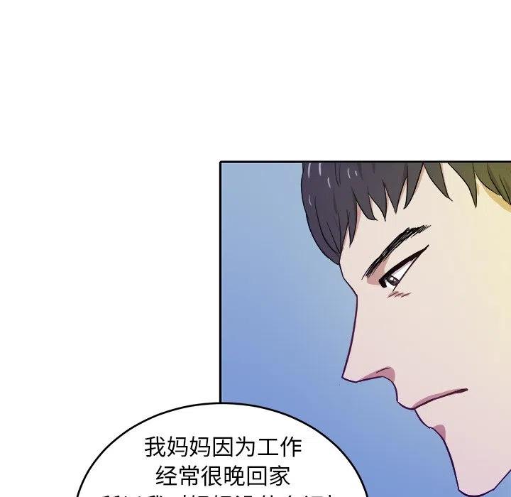第 19 话29