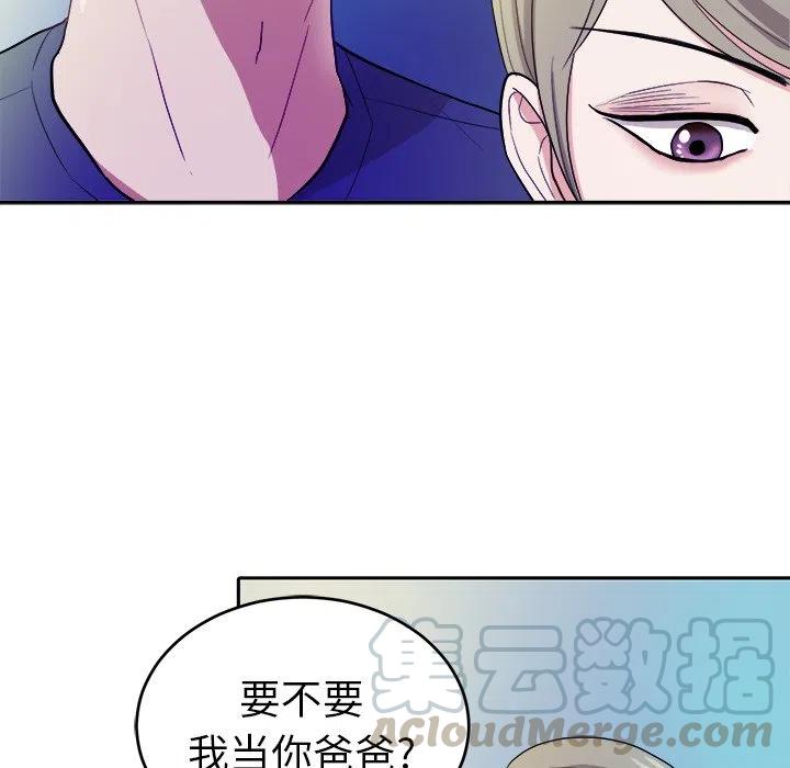 第 19 话33