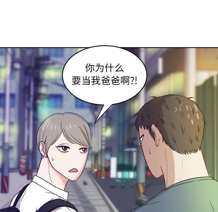 第 19 话35