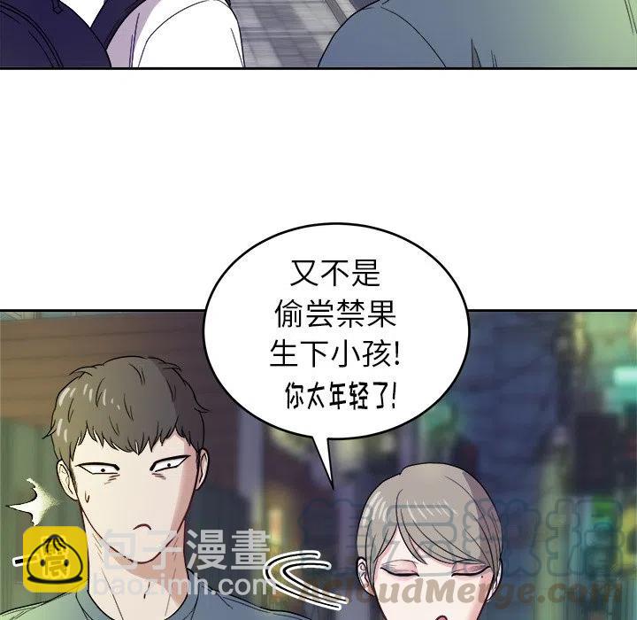 第 19 话36