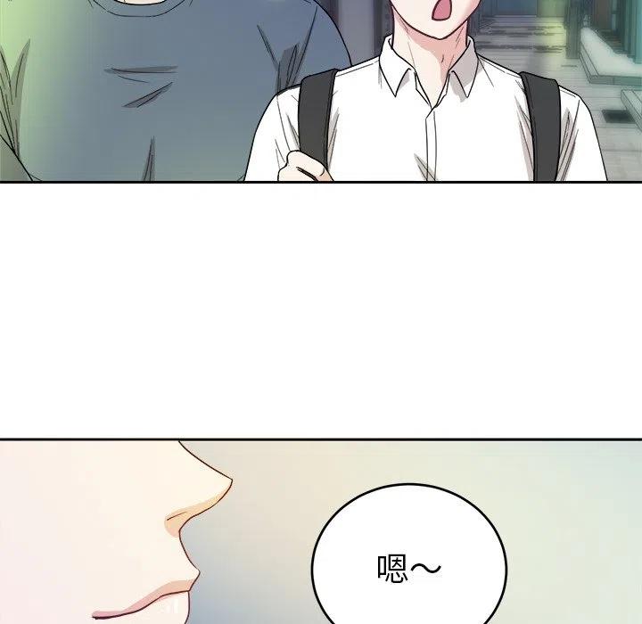 第 19 话37