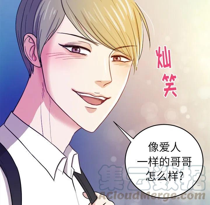 第 19 话39