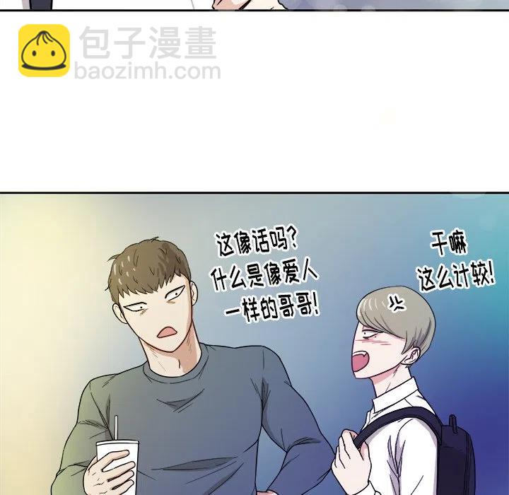 第 19 话40