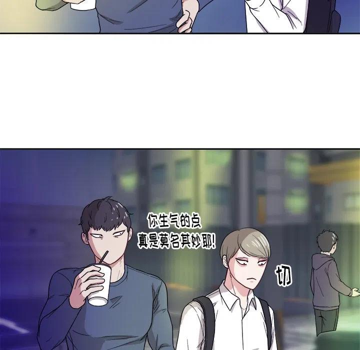第 19 话41