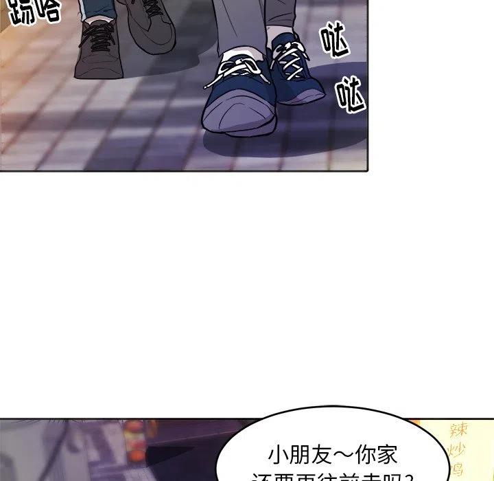 第 19 话43