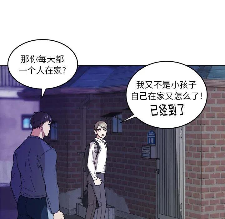 第 19 话49
