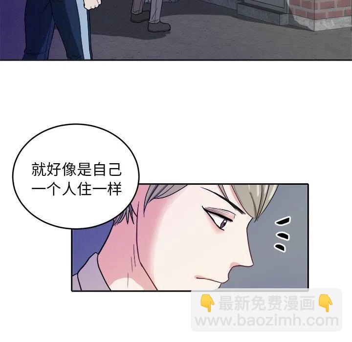 第 19 话54