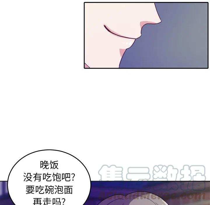 第 19 话55