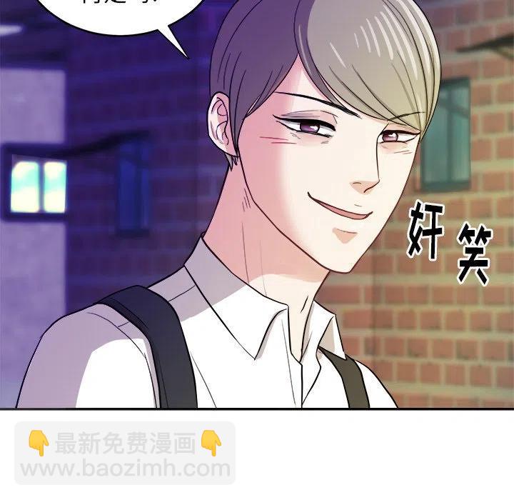 第 19 话56