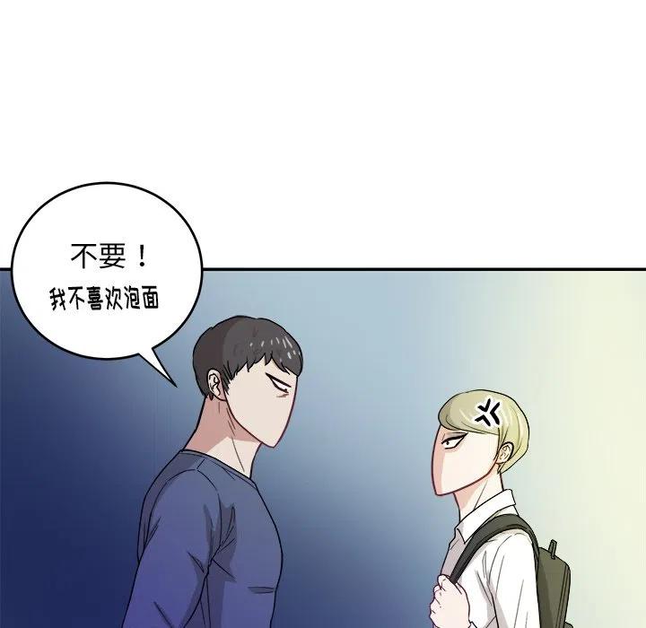 第 19 话57