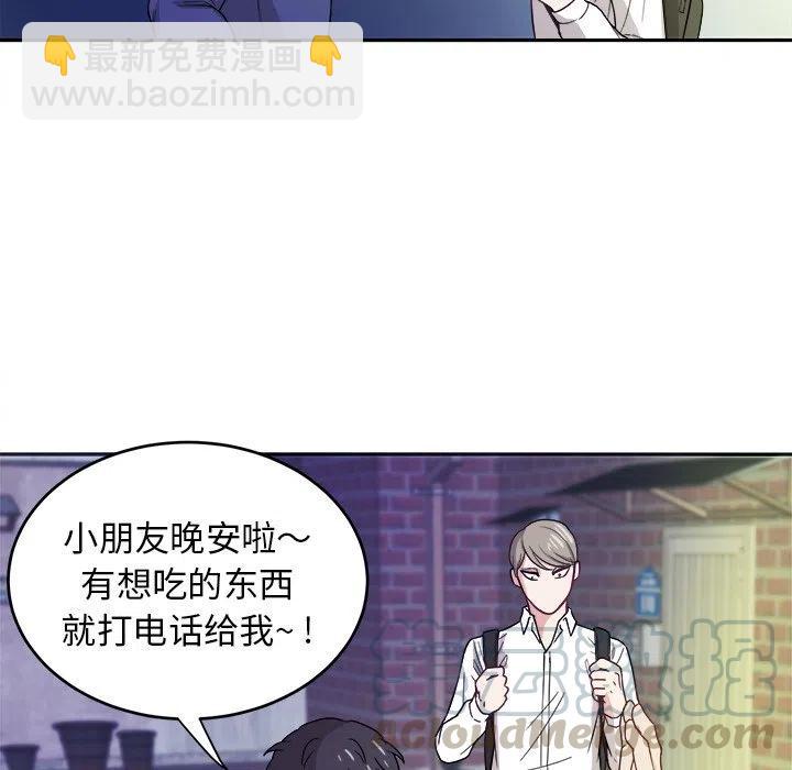 第 19 话58