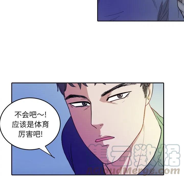 第 19 话61