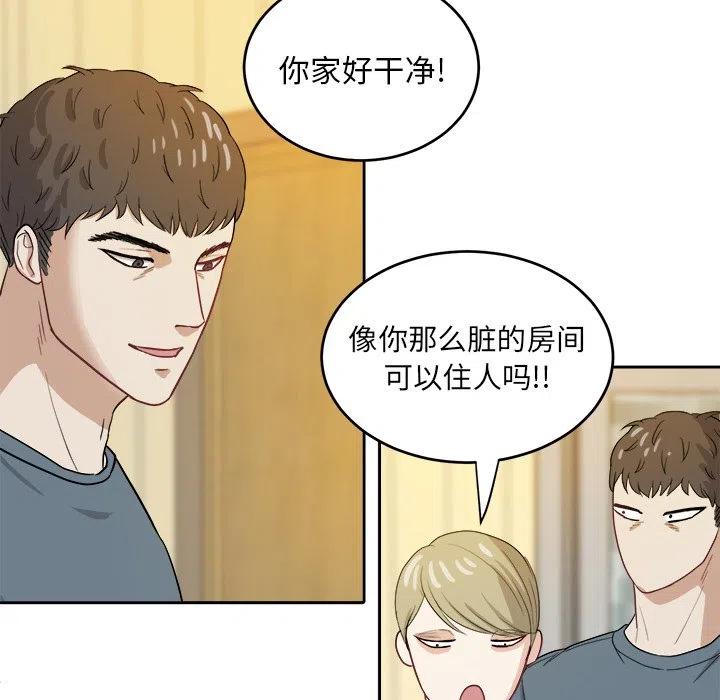 第 19 话69