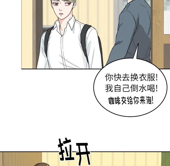 第 19 话71