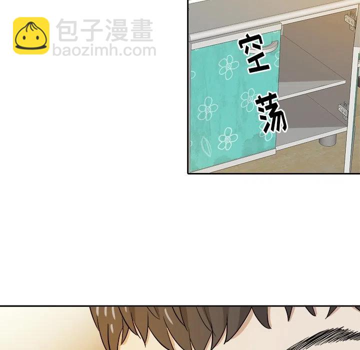 第 19 话74