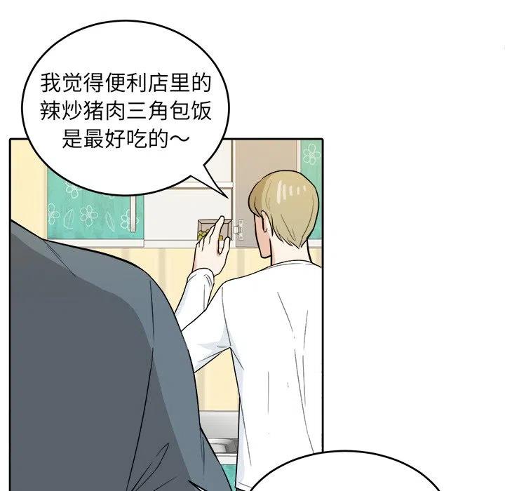 第 19 话78
