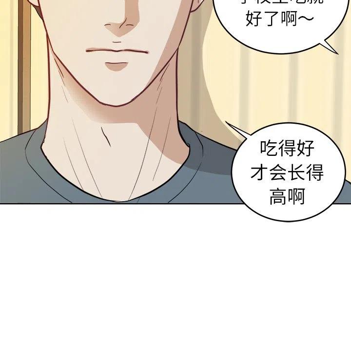 第 19 话80