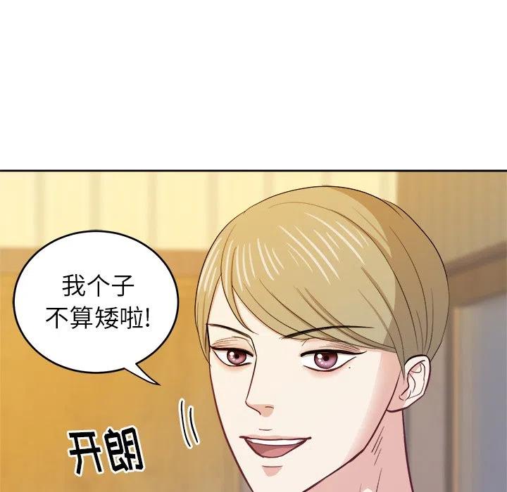 第 19 话81