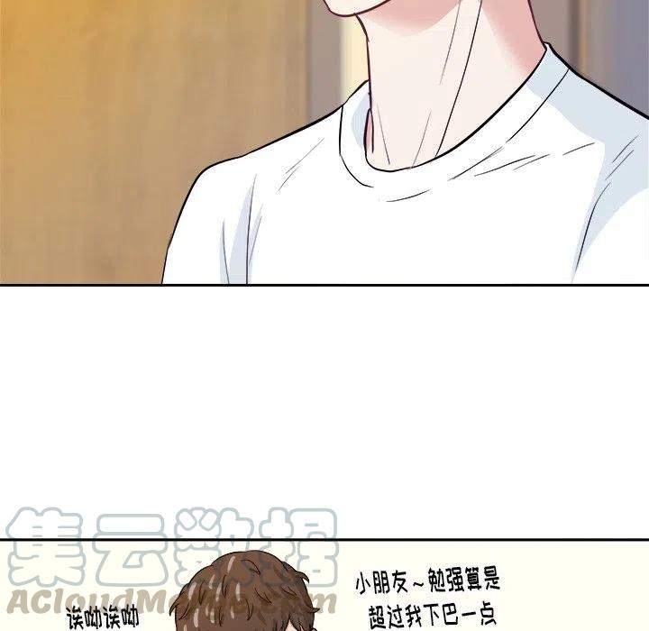 第 19 话82