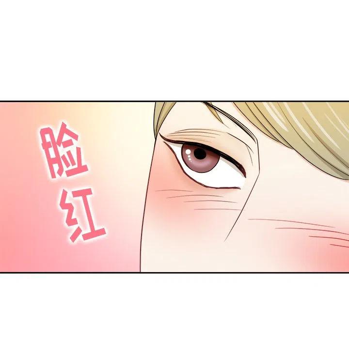 第 19 话87