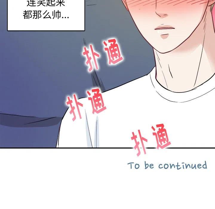 第 19 话90