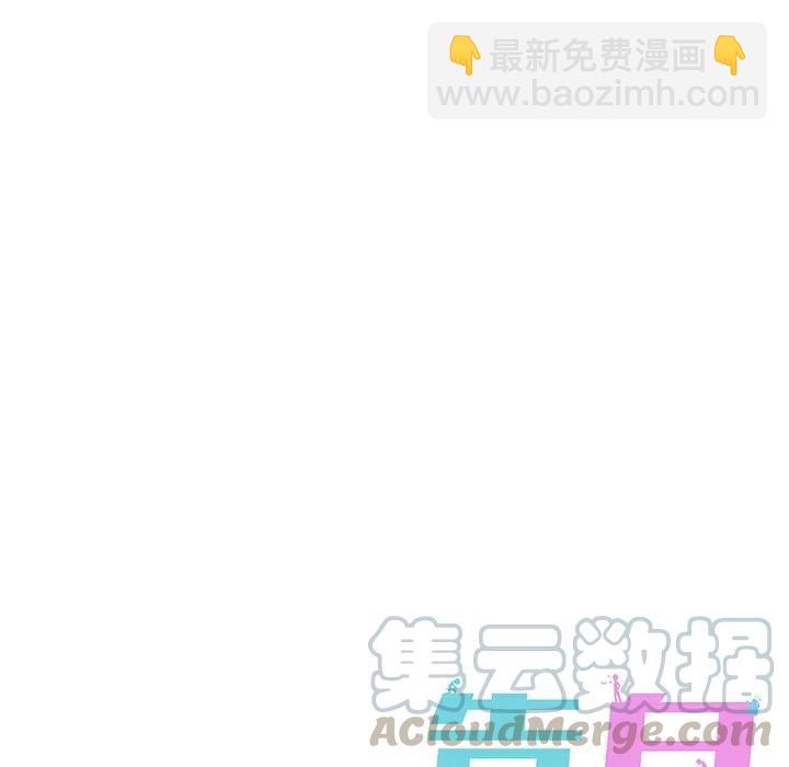 第 19 话91