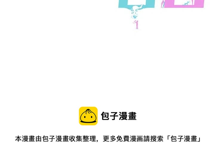 第 19 话92