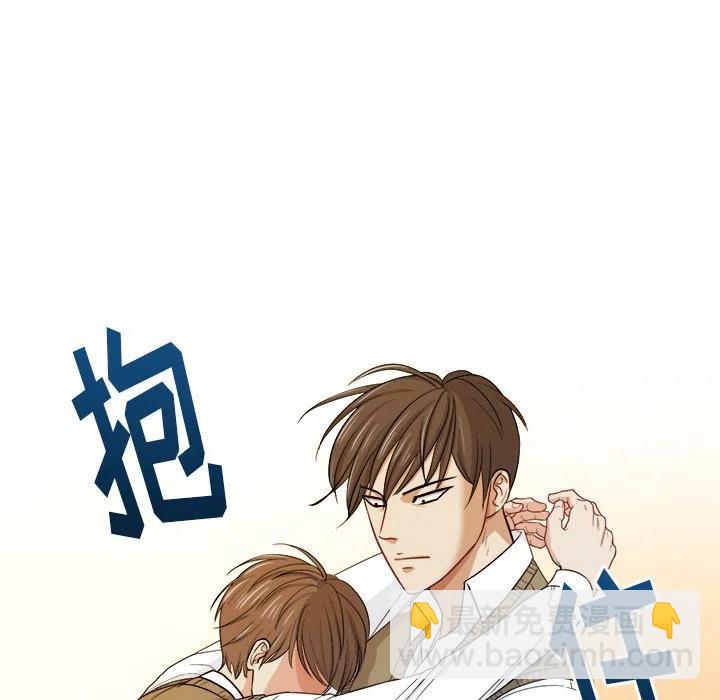 第 20 话101