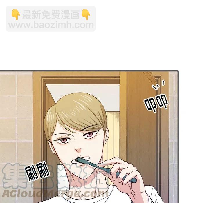 第 20 话12