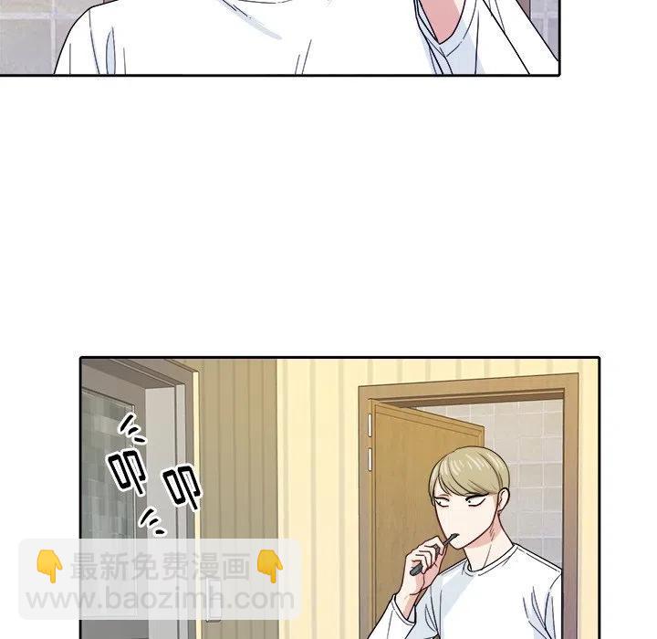 第 20 话13