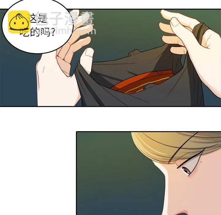 第 20 话23