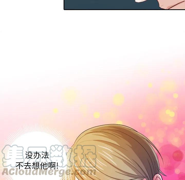 第 20 话24