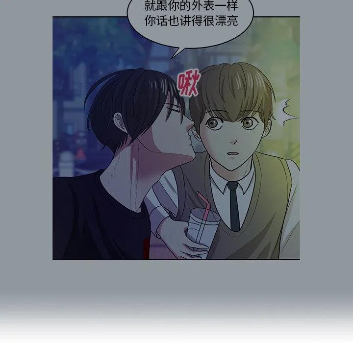第 20 话39