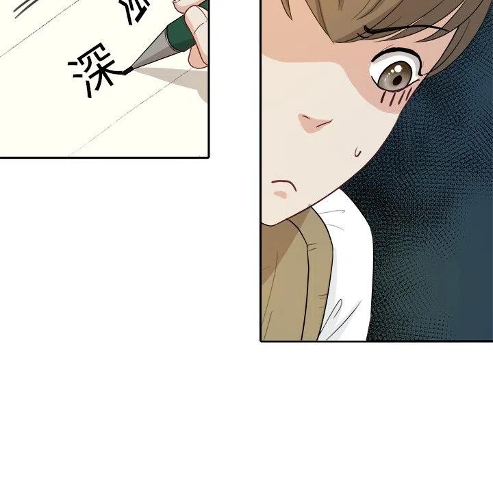 第 20 话43