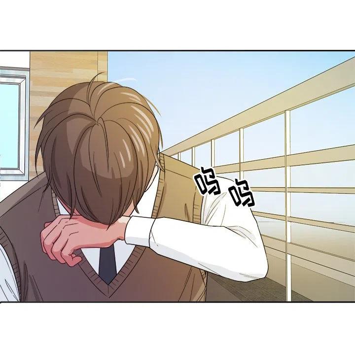 第 20 话94
