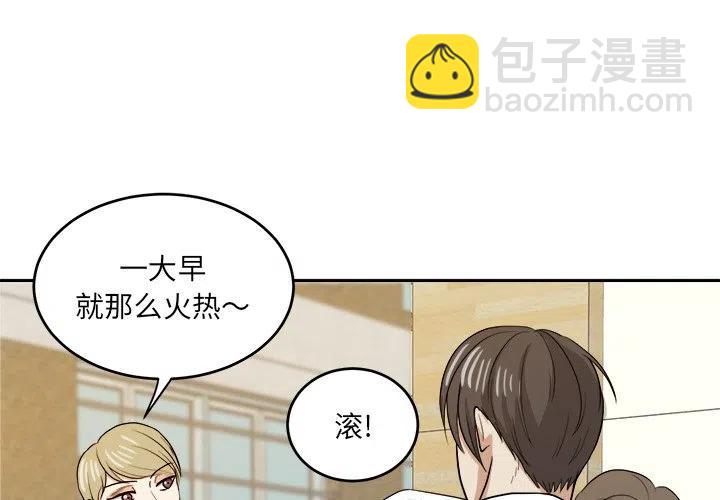 第 21 话2