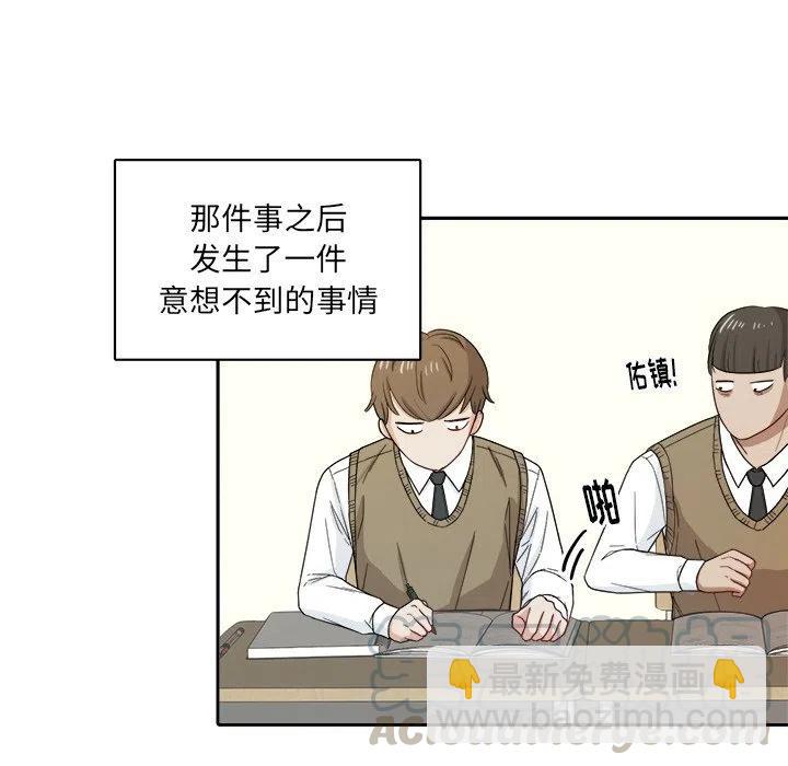 第 21 话30