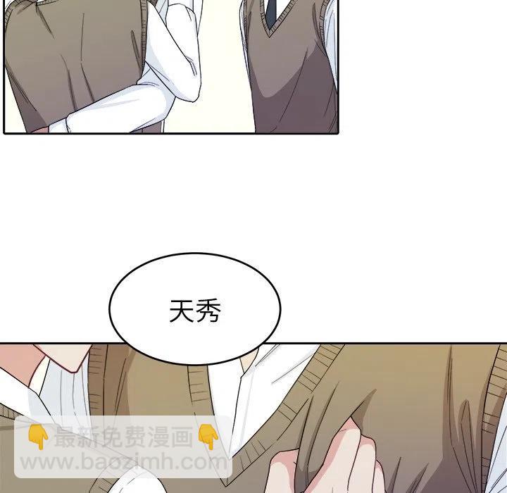 第 21 话5