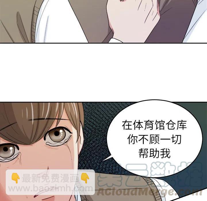 第 21 话6