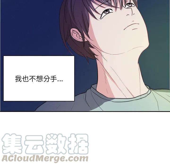 第 21 话61