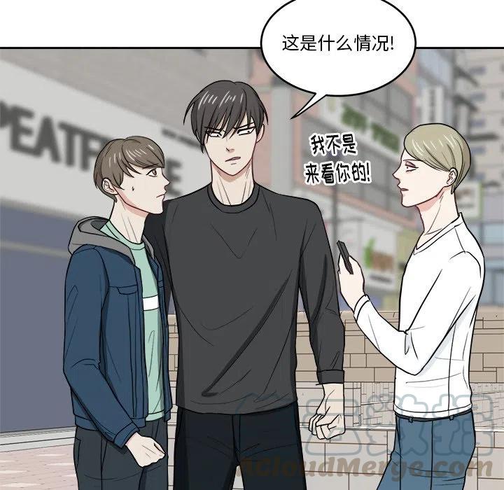 第 21 话76