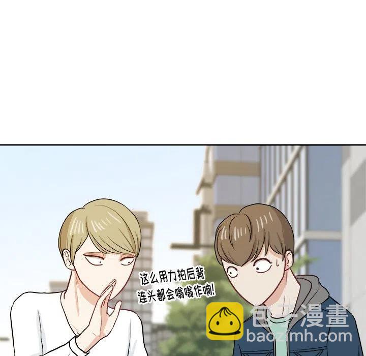 第 21 话83