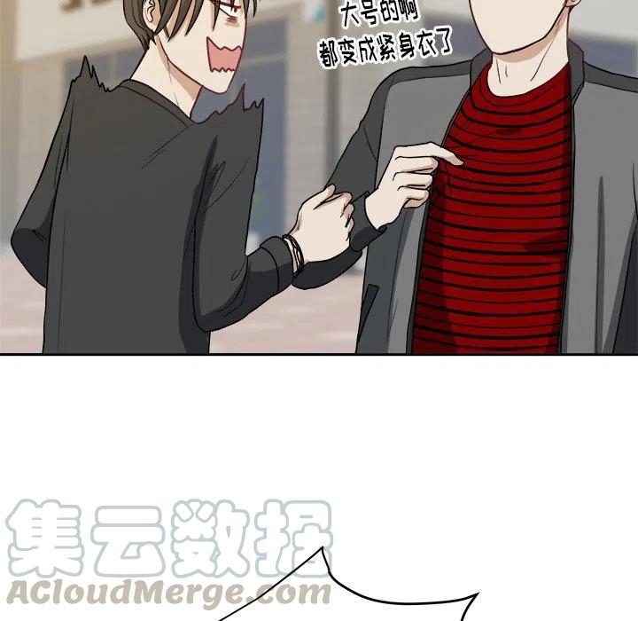 第 21 话85