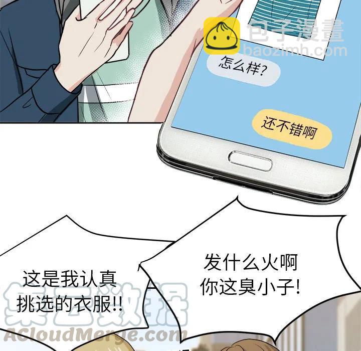 第 21 话88